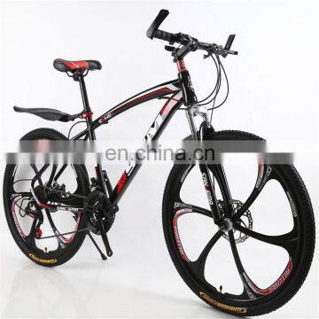 Hot sale 26 inch 7 speed one set wheel MTB mountain bike for men