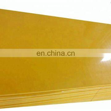 Yellow ColoAnti-UV Impact Resistance Low Temperature Thermoplastic Sheets Plastic Equipment Pad Plastic Sheeting for Water Tank