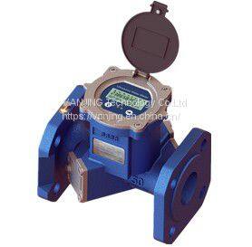 Ultrasonic Water Meter