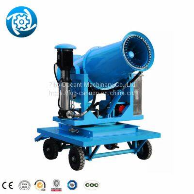 Freeze Proof Fog Cannon 60 Fog Cannon High Pressure Misting Dust Suppression System