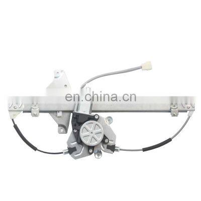 Electric Window Regulator With Motor For Chery E5/A5//Fora/Elare/Alia Left Right Rront Rear Window Power Lifter