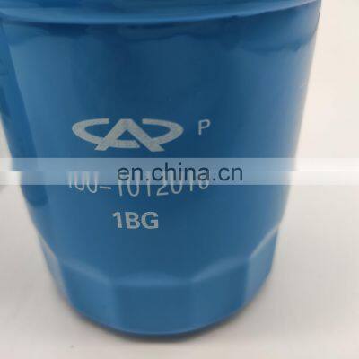 Hydraulic filter element standard environmental protection oil separator domestic engine oil filter auto parts