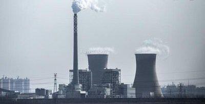 Elecnova WDH-31-500 Series Industrial Update Wide Range Programmable Relay Output Intelligent Electric Motor Controller photo-4