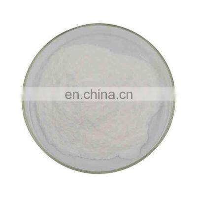 High Quality Supply Lactase Enzyme Powder With Best Price CAS No. 9031-11-2 Halal