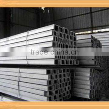 Channel Steel photo-2