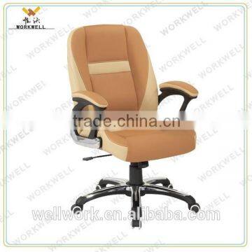 WorkWell Mid East manager office chair Kw-m7104lb