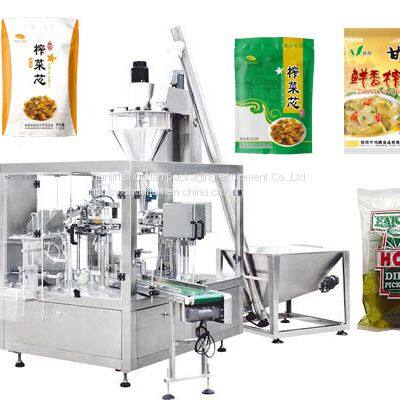 Automatic laminated material pickle pouch packing machine