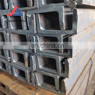 Cheap Price Hot Rolled Steel Channel Q195 Q235 Q345 Q355 Mild Steel U Channel Size photo-2