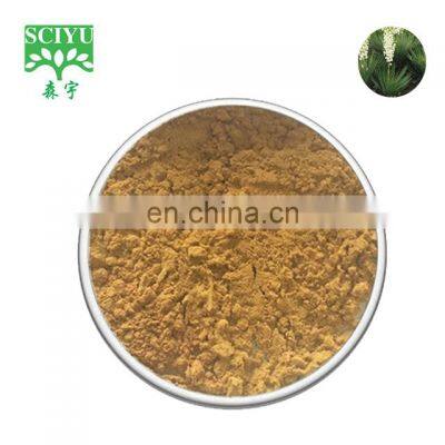 American Yucca Extract powder Sarsaponin 30%-80%