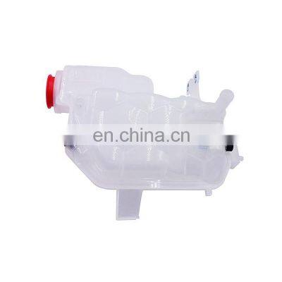 Guangzhou supplier Expansion tank  FOR LAND ROVER DISCOVERY III OEM LR020367