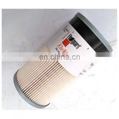 fuel filter fuel water filter FS19624 FS19728