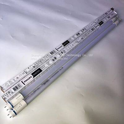 MAS LEDtube 900mm HO 12W840 T8