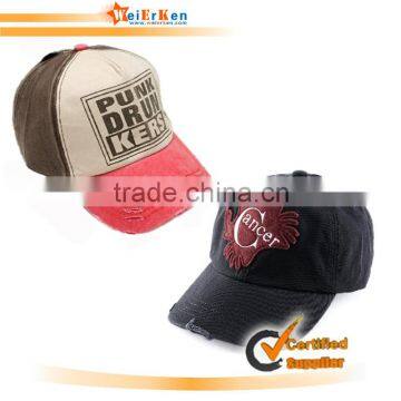 baseball cap without logo