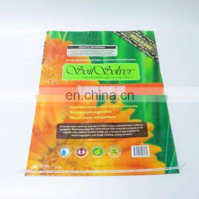 15kg ,20kg and 25kg PP Woven Fertilizer Bag,bopp Organic Fertilizer Packaging Bag,plastic Potting Soil Bag photo-5