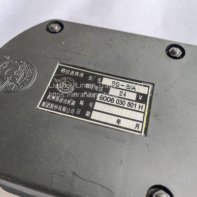 Liugong Loader Gear Selector, Original Accessory. Liugong Excavator Accessories photo-2