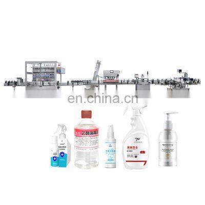Medical Alcohol 75% Ethanol Making Machine Production Line photo-4