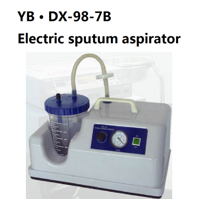 Electric Suction Apparatus photo-5