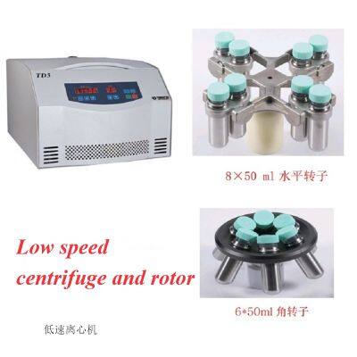 Laboratory Centrifuge Machine /Optional Rotor / Low Speed Centrifuge / Medical / Laboratory Centrifuge