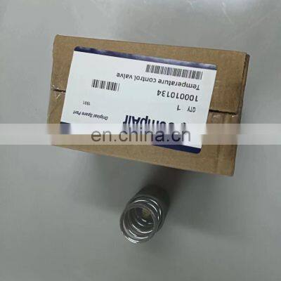 CompAir air compressor spare parts 100010134 temperature valve  high quality