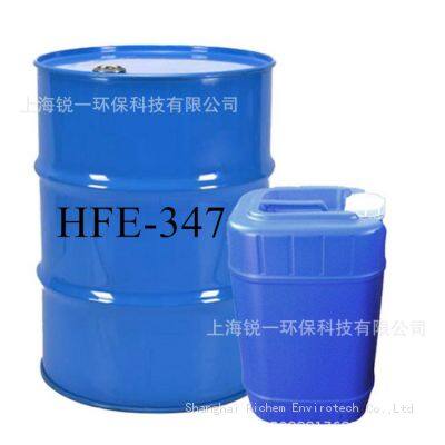 Best Quality HFE-347: High-Performance Eco-Friendly Cleaning Agent and Solventwith Good Price