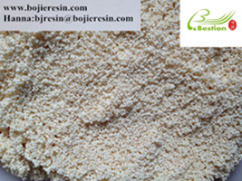 Streptomycin, penicillin purified ion exchange resin