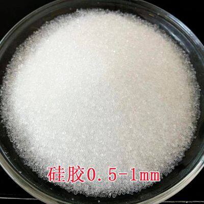 0.5-1mm silica gel Type A silica gel Moisture-proof agent for precision instruments