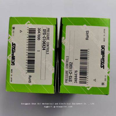 Interrupteur de pression automatique et relais de commande pour climatisation frigorifique de type SNS SNS-C106XM2 6kgf/cm2 SNS-C135X 35kgf/cm2