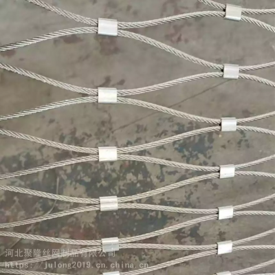 Multi-Purpose Architectural Decorative Woven Metal Mesh for Indoor Decor Wall and Fence