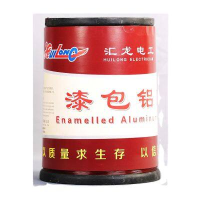 Factory Good Price AWG4-32 Aluminum Magnet Wire Electrical Insulated Enamel Wire United Kingdom Sudan