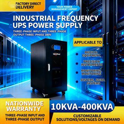 Промышленное бесперебойное электропитание низкой частоты ИБП 10к-400кВА