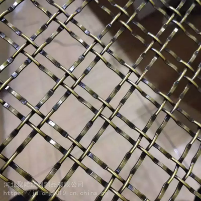 Decorative Metal Mesh Fabric Aluminum Alloy Mesh for Ceiling and Wall Decoration