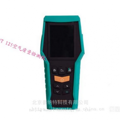 Smart-125 handheld air quality detector, formaldehyde, PM2.5,TVOC detector