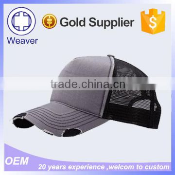 2015 Factory Direct China Distressed Trucker Cap Wholesale / Custom Worn-out Baseball Cap With Solar Fan                        
                                                Quality Choice