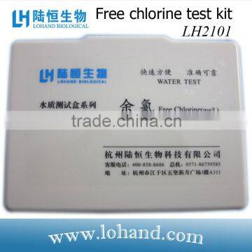 Lohand plastic box residual chlorine water test kit