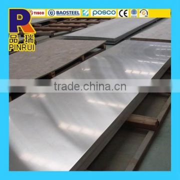 Low Price Cold Rolled Stainless Steel Sheet Price Per Kg