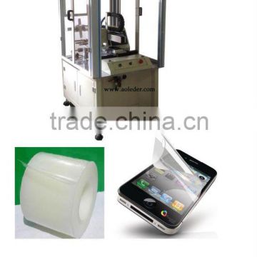 mobile phone lamination machine