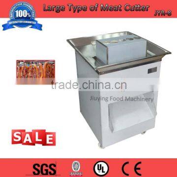 Large blade diameter professional meat slicer