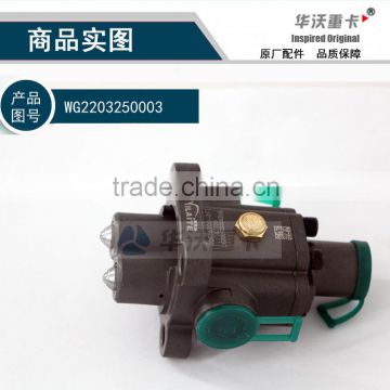 Truck parts WG2203250003 Double H valve heavy truck parts