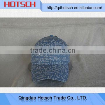 2014 High evaluation baseball cap with ear flaps