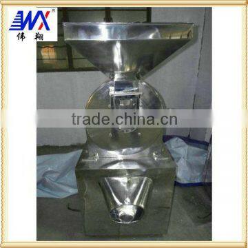 20B/30B/40B/60B/80B corn pulverizer