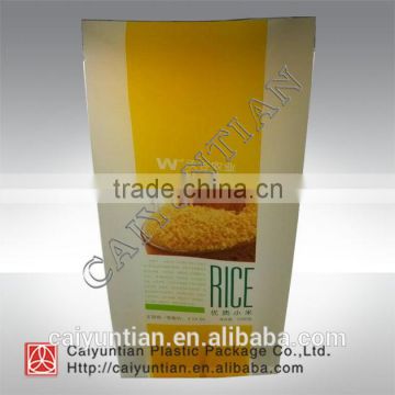 2500g Sealed side gusset rice Bag with valve