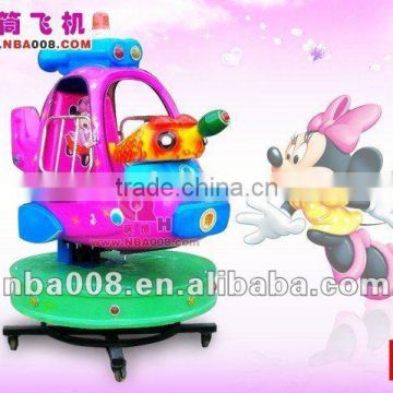 kids ride on game machine