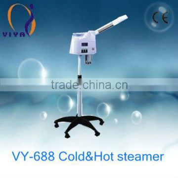 VY-688 Multifunction Optima facial steamer with cold/hot/warm fog