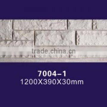 Decorative stone PU Culture Stone for home decor (7004-1)