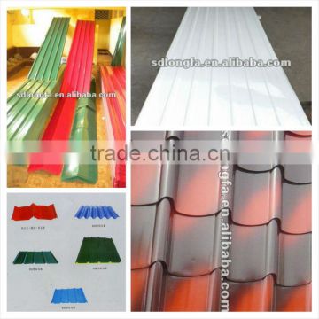 steel coils--prepainted galvanized steel coils