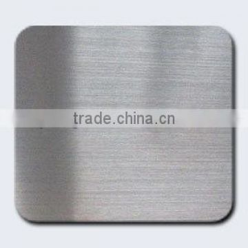 mirror aluminum sheet for reflector