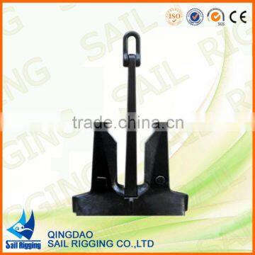 High Holding Power Anchor / AC -14 HHP Anchor