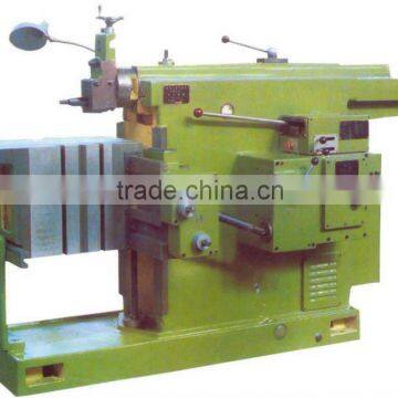 650mm Mechanical Shaping Machine