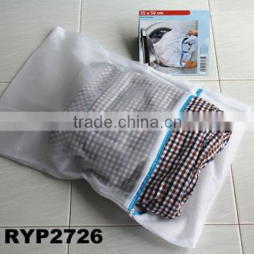 RYP2726 Wahsing bag