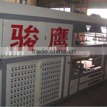 Vacuum Automatic High - speed Forming blister packaging Machine